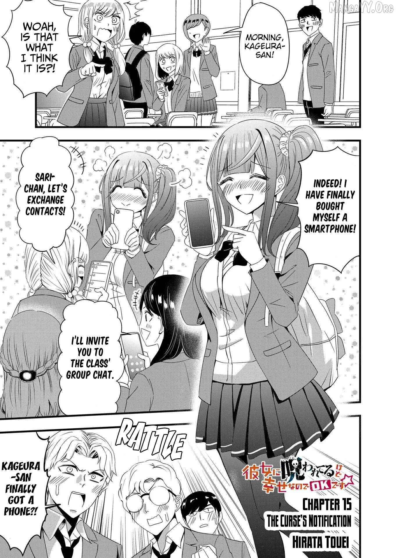 I’ve Been Cursed by Her, but Since She’s Happy It’s OK! Chapter 15 page 2