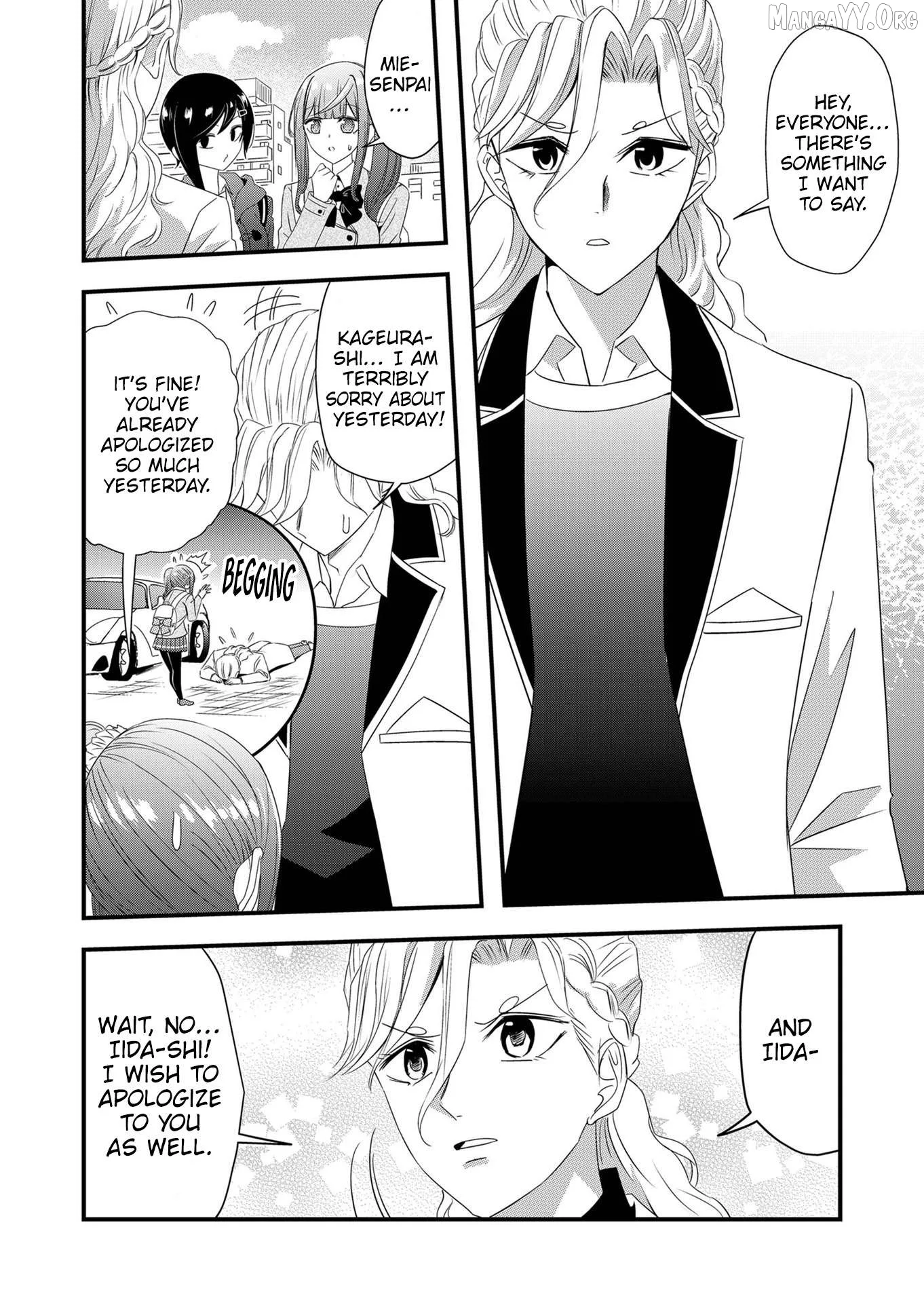 I’ve Been Cursed by Her, but Since She’s Happy It’s OK! Chapter 17 page 17