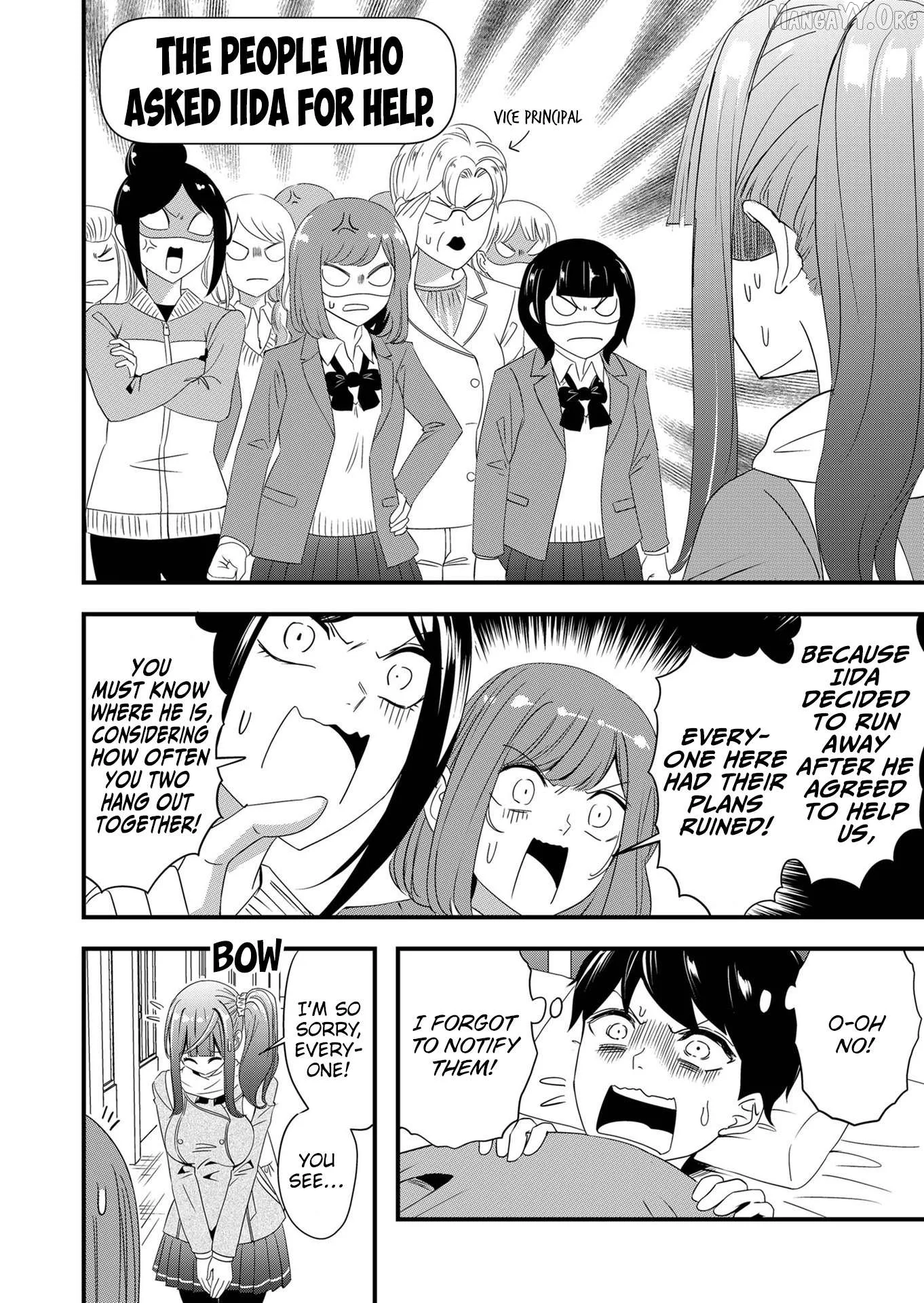 I’ve Been Cursed by Her, but Since She’s Happy It’s OK! Chapter 18 page 13