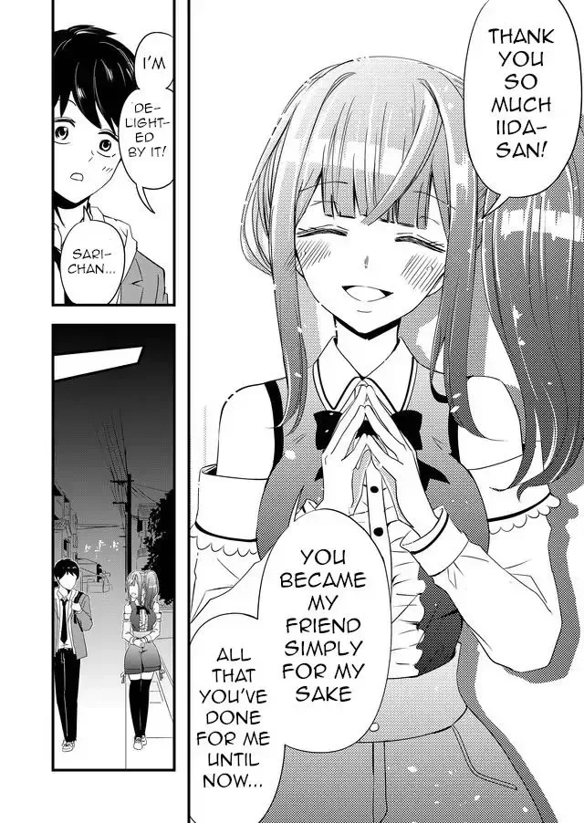 I’ve Been Cursed by Her, but Since She’s Happy It’s OK! Chapter 2 page 12