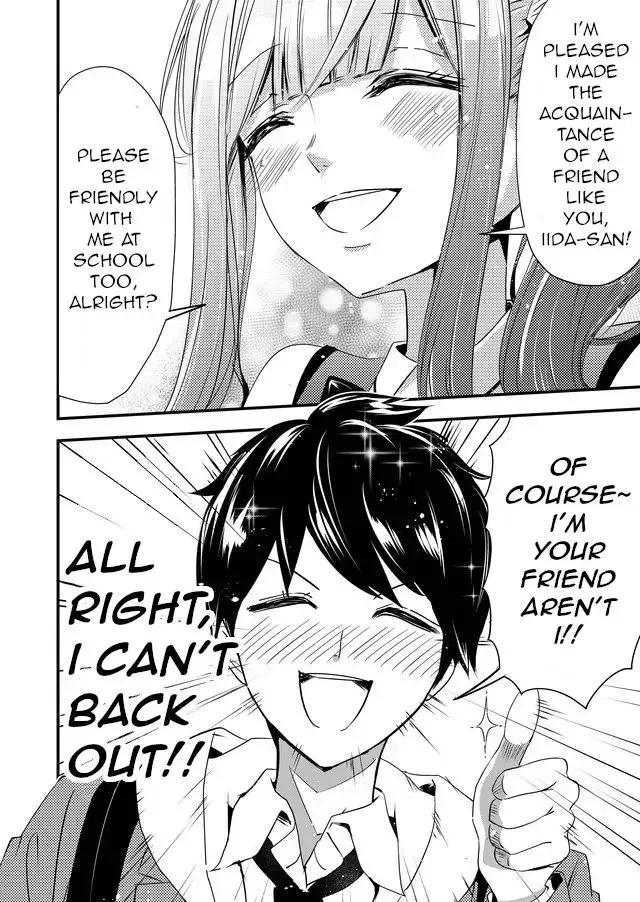 I’ve Been Cursed by Her, but Since She’s Happy It’s OK! Chapter 2 page 14