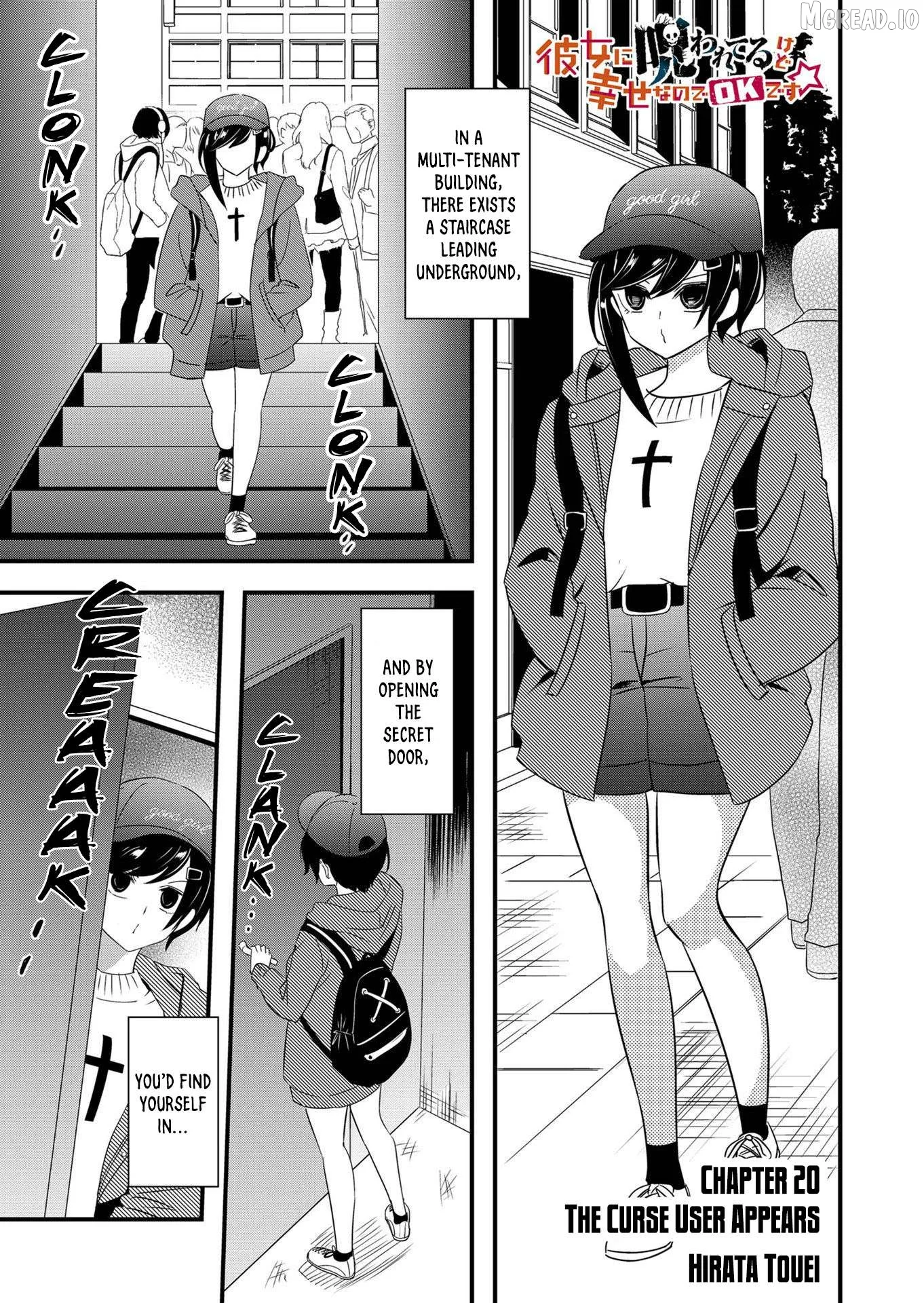 I’ve Been Cursed by Her, but Since She’s Happy It’s OK! Chapter 20 page 2