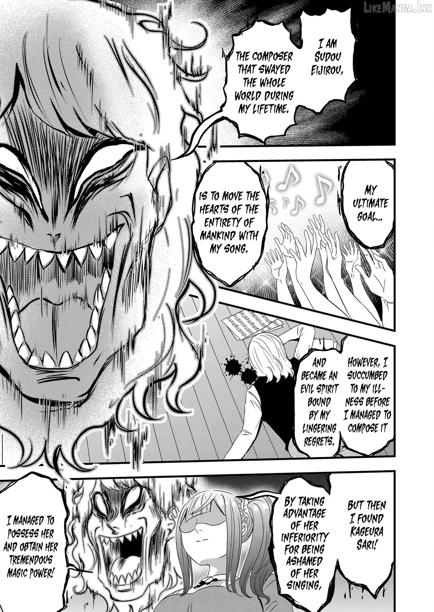 I’ve Been Cursed by Her, but Since She’s Happy It’s OK! Chapter 22 page 8