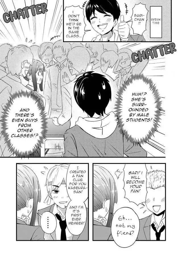 I’ve Been Cursed by Her, but Since She’s Happy It’s OK! Chapter 3 page 3