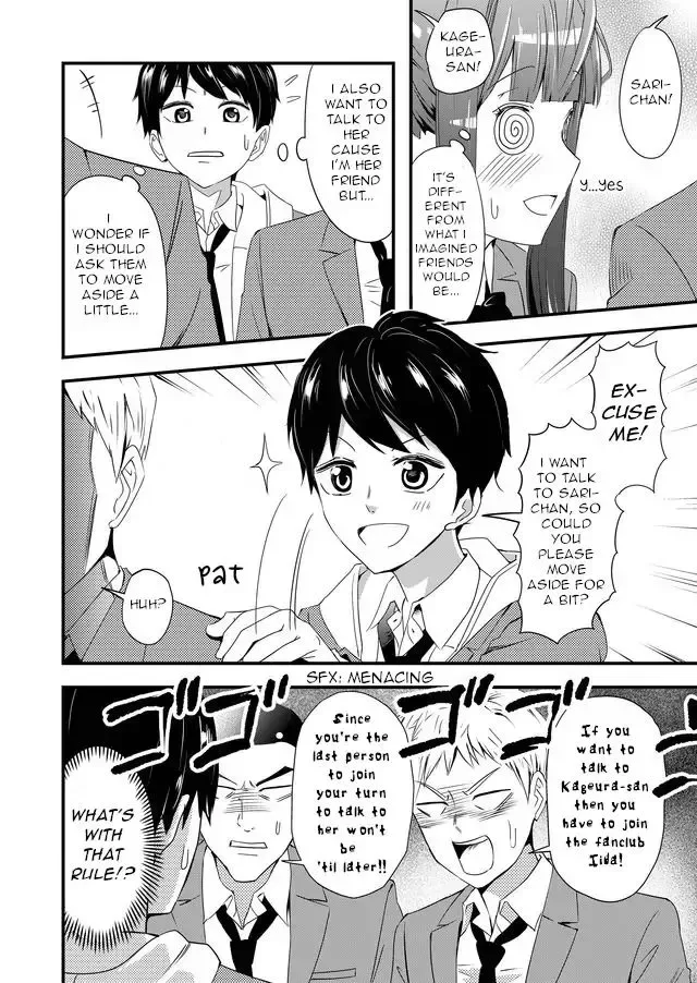 I’ve Been Cursed by Her, but Since She’s Happy It’s OK! Chapter 3 page 4