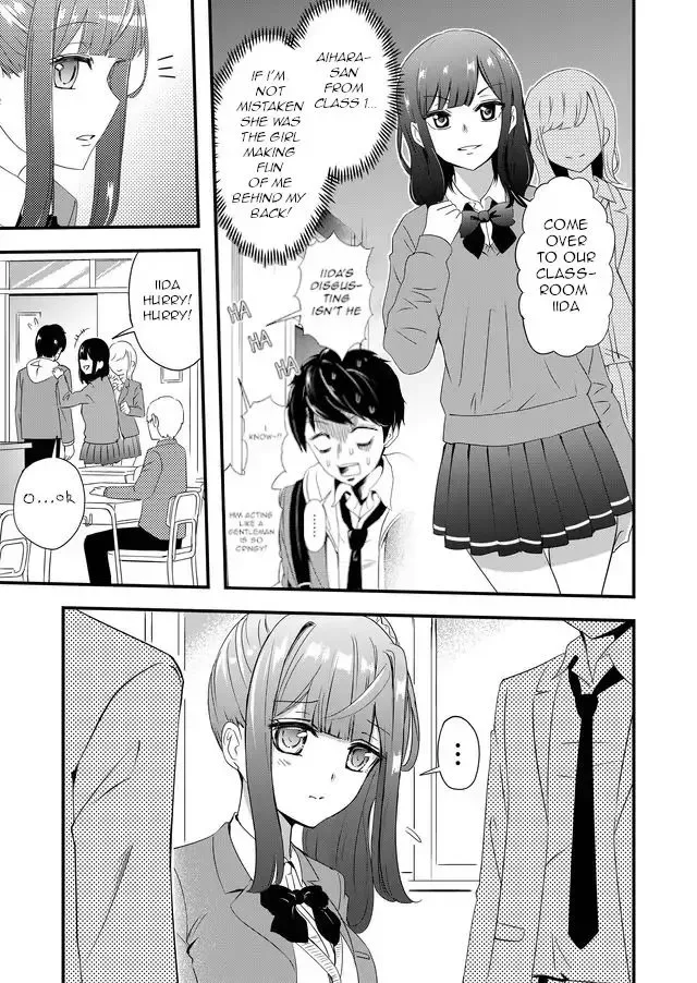 I’ve Been Cursed by Her, but Since She’s Happy It’s OK! Chapter 3 page 7