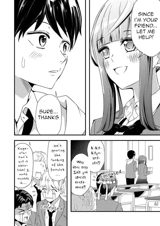 I’ve Been Cursed by Her, but Since She’s Happy It’s OK! Chapter 3 page 16