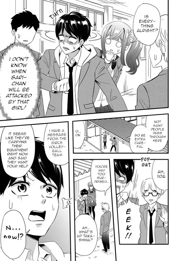 I’ve Been Cursed by Her, but Since She’s Happy It’s OK! Chapter 5 page 7