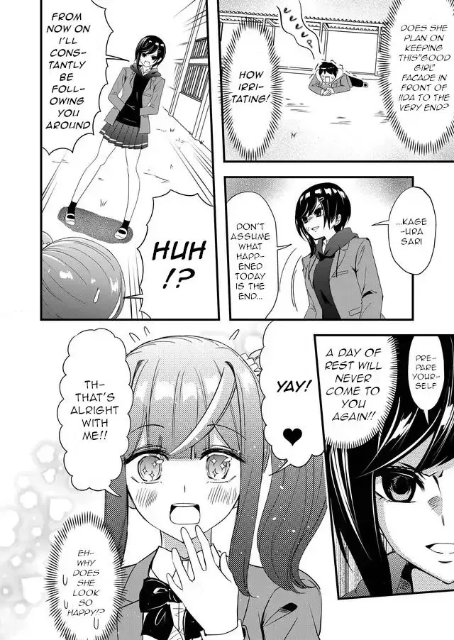 I’ve Been Cursed by Her, but Since She’s Happy It’s OK! Chapter 5 page 16