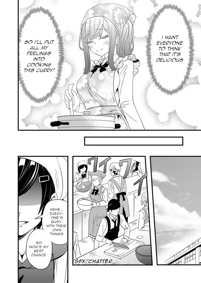 I’ve Been Cursed by Her, but Since She’s Happy It’s OK! Chapter 6 page 8