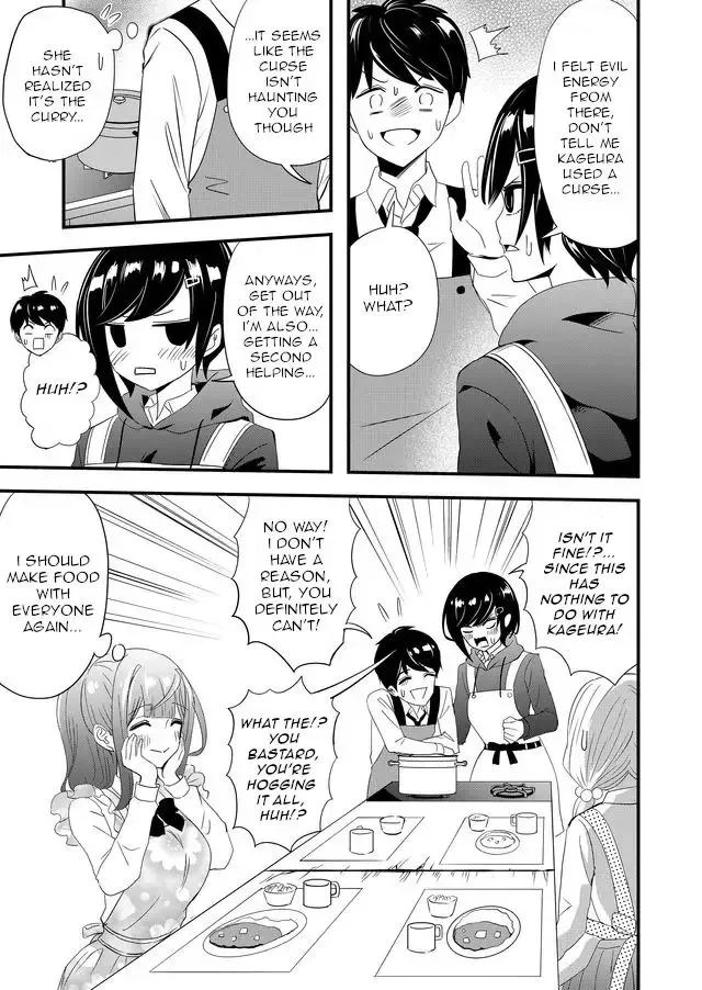 I’ve Been Cursed by Her, but Since She’s Happy It’s OK! Chapter 6 page 17