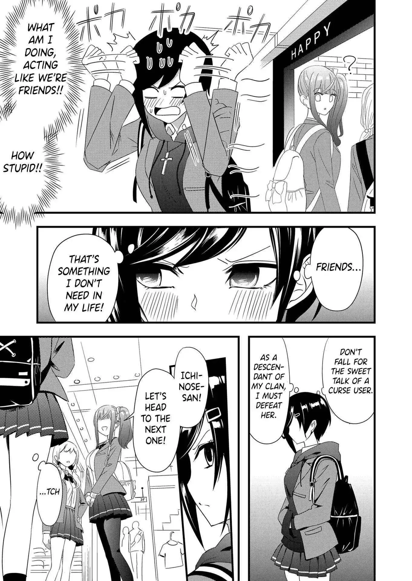 I’ve Been Cursed by Her, but Since She’s Happy It’s OK! Chapter 7 page 7