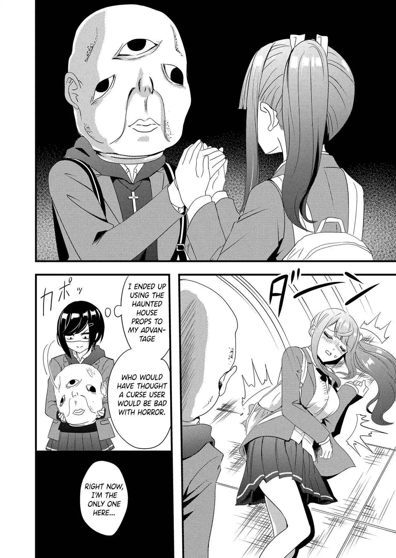 I’ve Been Cursed by Her, but Since She’s Happy It’s OK! Chapter 7 page 16