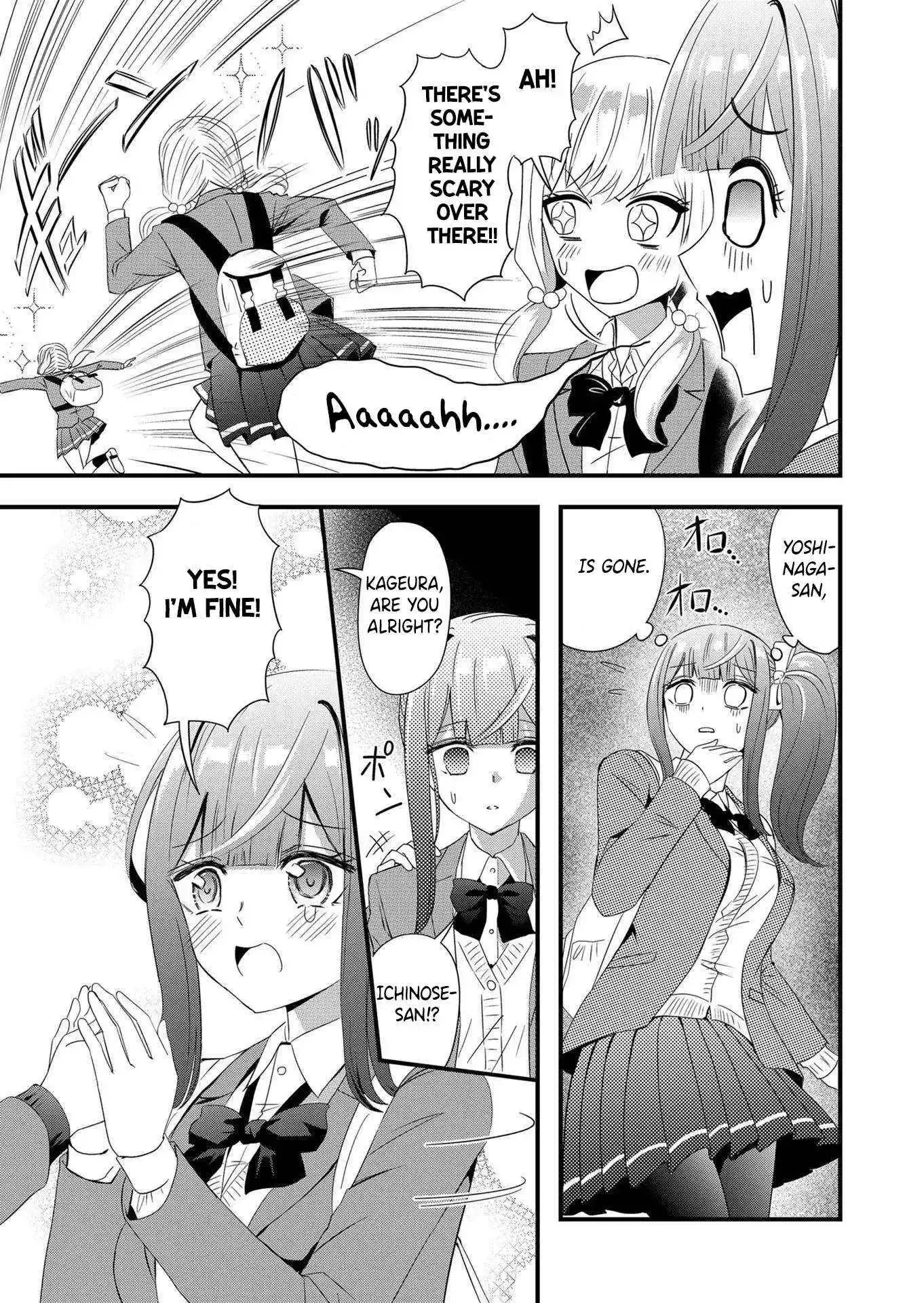 I’ve Been Cursed by Her, but Since She’s Happy It’s OK! Chapter 7 page 15