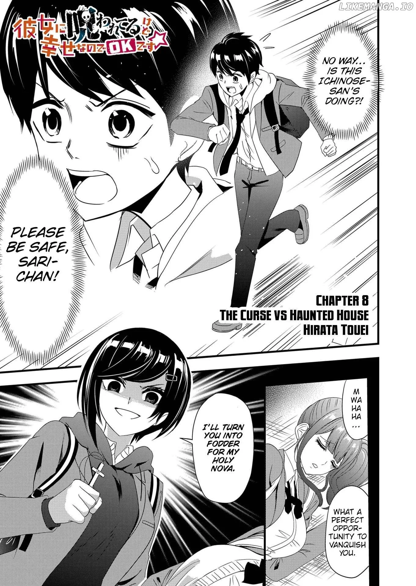 I’ve Been Cursed by Her, but Since She’s Happy It’s OK! Chapter 8 page 2