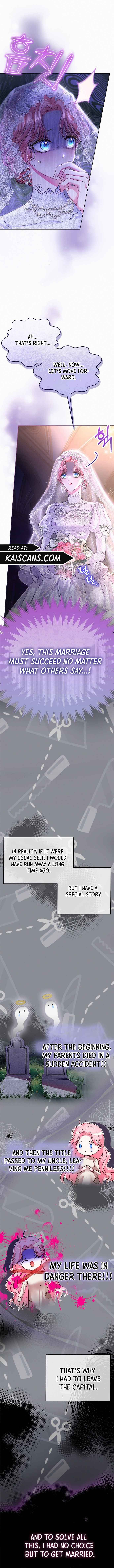 I’ve Probably Made a Mistake in Getting Married Chapter 1 page 11