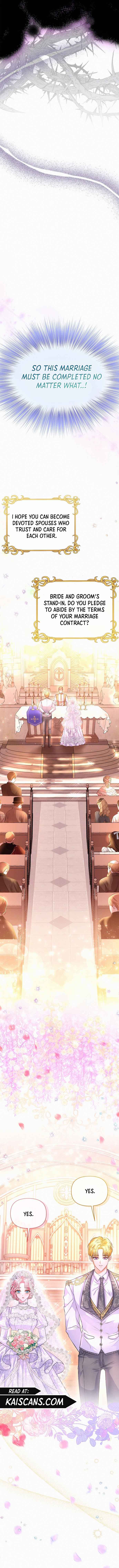 I’ve Probably Made a Mistake in Getting Married Chapter 1 page 12