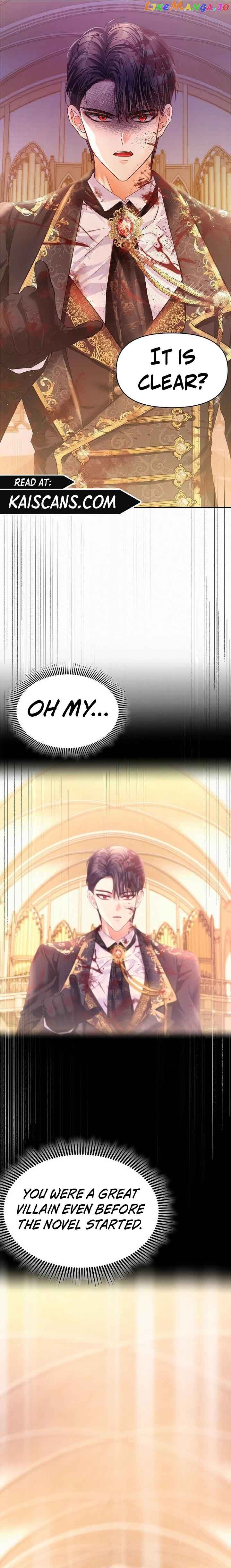 I’ve Probably Made a Mistake in Getting Married Chapter 3 page 10