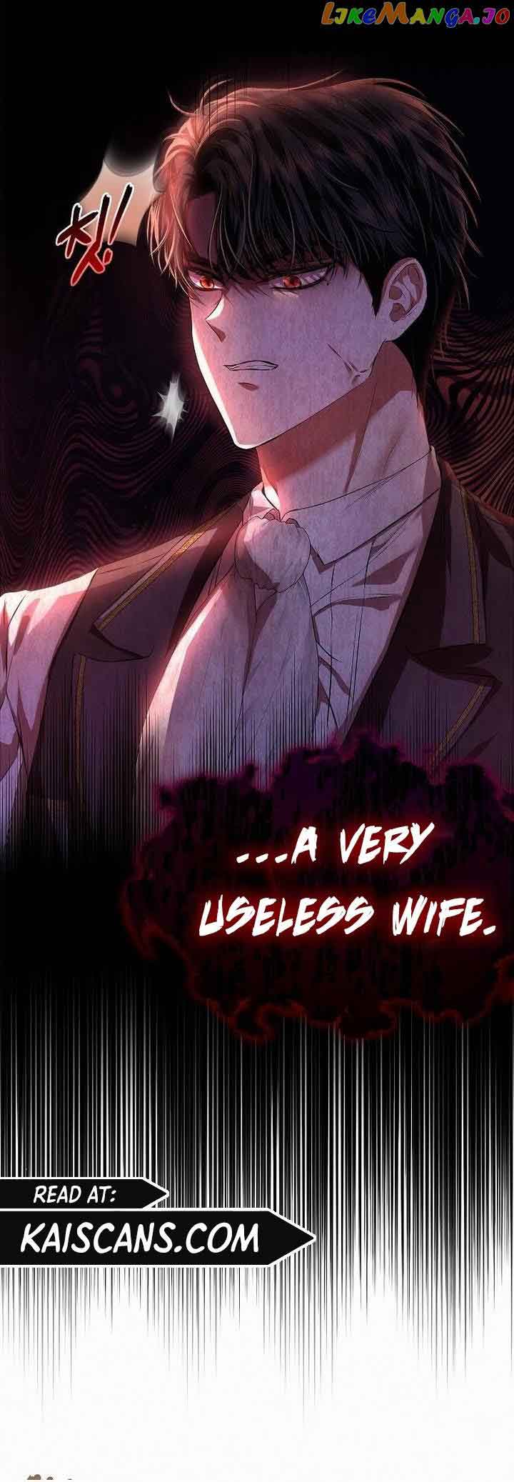 I’ve Probably Made a Mistake in Getting Married Chapter 3 page 14