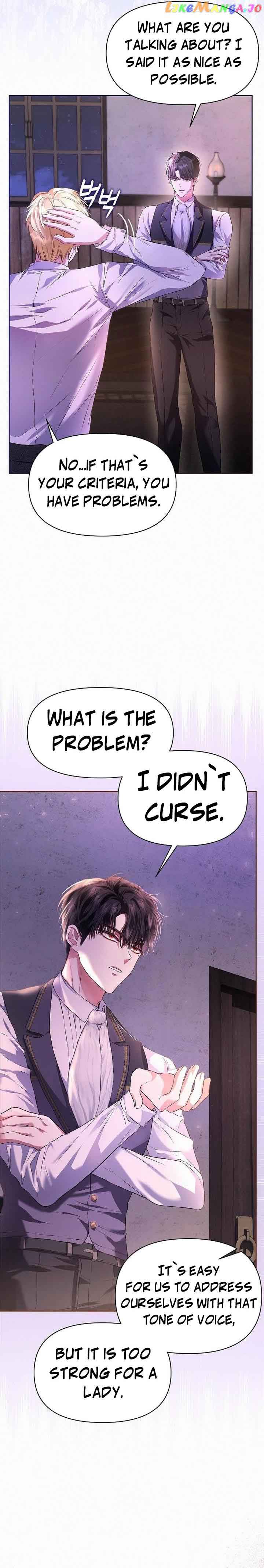 I’ve Probably Made a Mistake in Getting Married Chapter 3 page 17