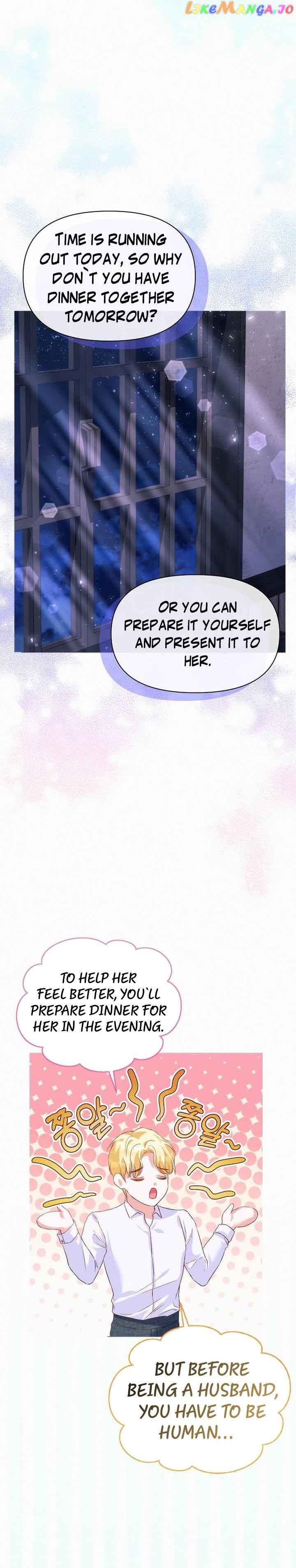I’ve Probably Made a Mistake in Getting Married Chapter 3 page 21