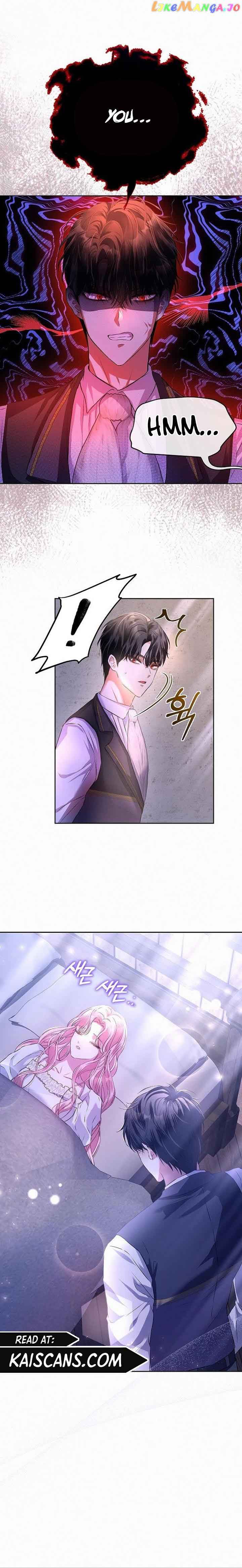 I’ve Probably Made a Mistake in Getting Married Chapter 3 page 24