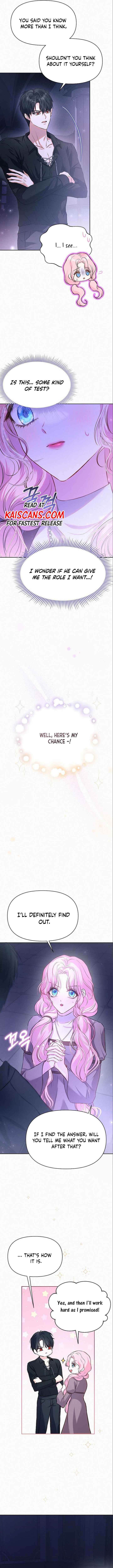 I’ve Probably Made a Mistake in Getting Married Chapter 6 page 7