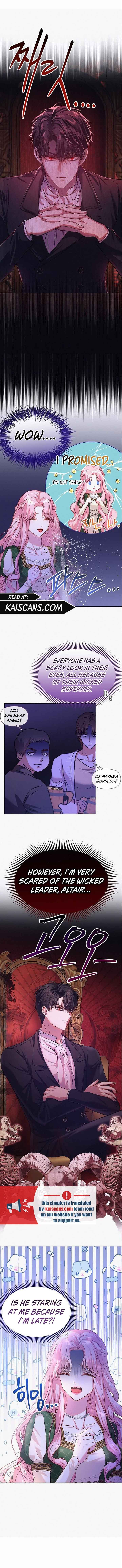 I’ve Probably Made a Mistake in Getting Married Chapter 7 page 9