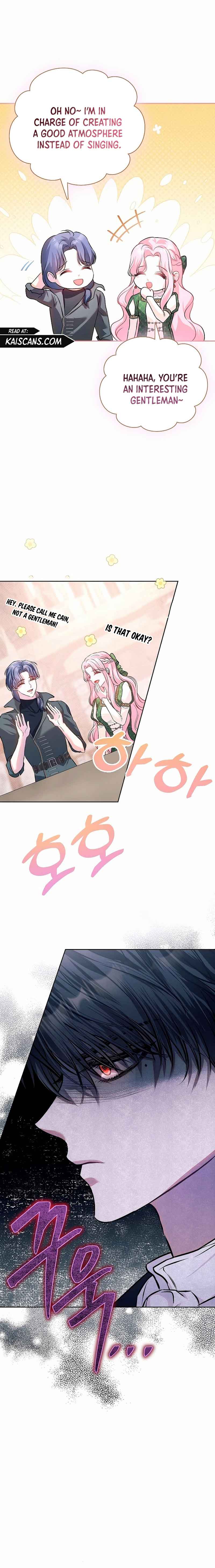 I’ve Probably Made a Mistake in Getting Married Chapter 8 page 4