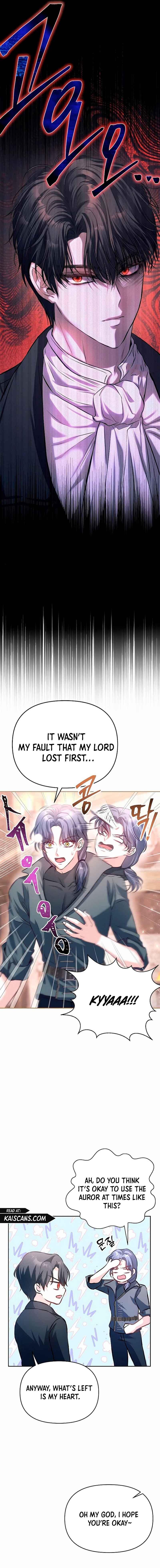 I’ve Probably Made a Mistake in Getting Married Chapter 8 page 7