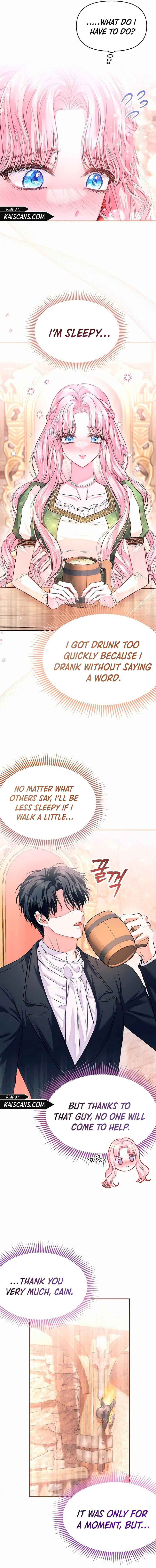 I’ve Probably Made a Mistake in Getting Married Chapter 8 page 14