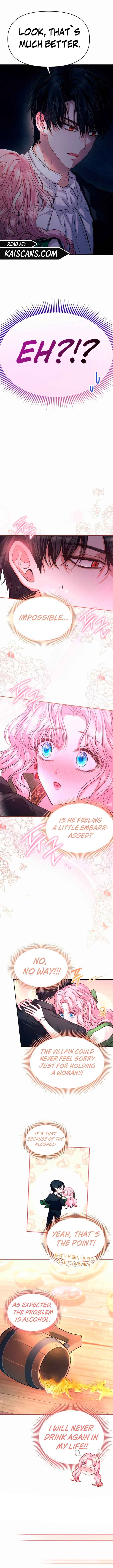 I’ve Probably Made a Mistake in Getting Married Chapter 9 page 2