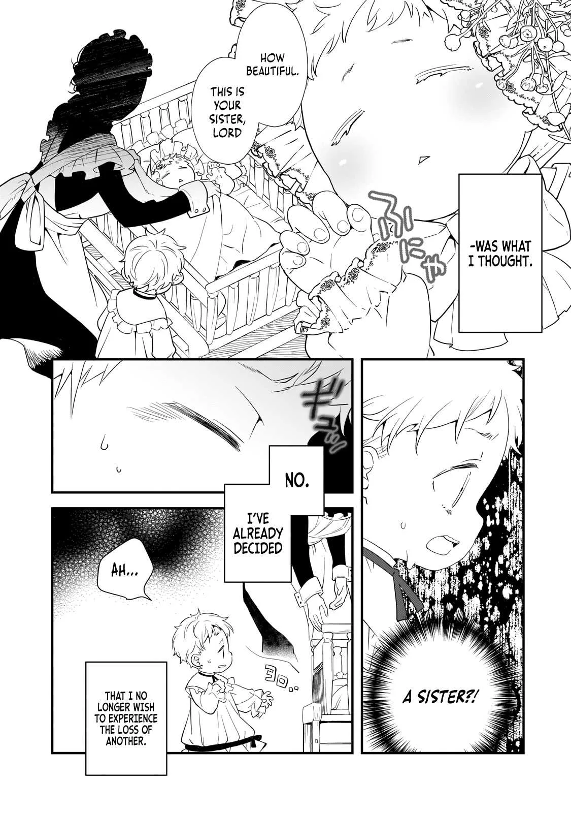 I’ve Reincarnated Into the Older Brother of a Villainess That Was Fated to Die, so I Decided to Nurture Her to Change the Future ~ I’m the Strongest in the World, but the Cutest in the World Is My Little Sister ~ Chapter 1 page 23