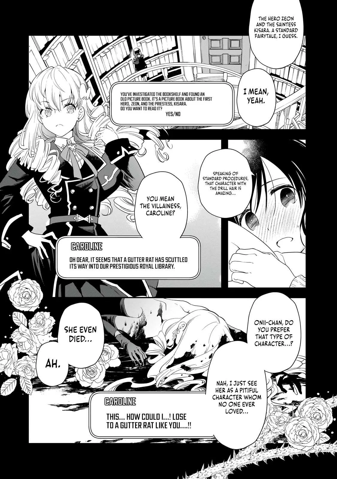 I’ve Reincarnated Into the Older Brother of a Villainess That Was Fated to Die, so I Decided to Nurture Her to Change the Future ~ I’m the Strongest in the World, but the Cutest in the World Is My Little Sister ~ Chapter 1 page 10