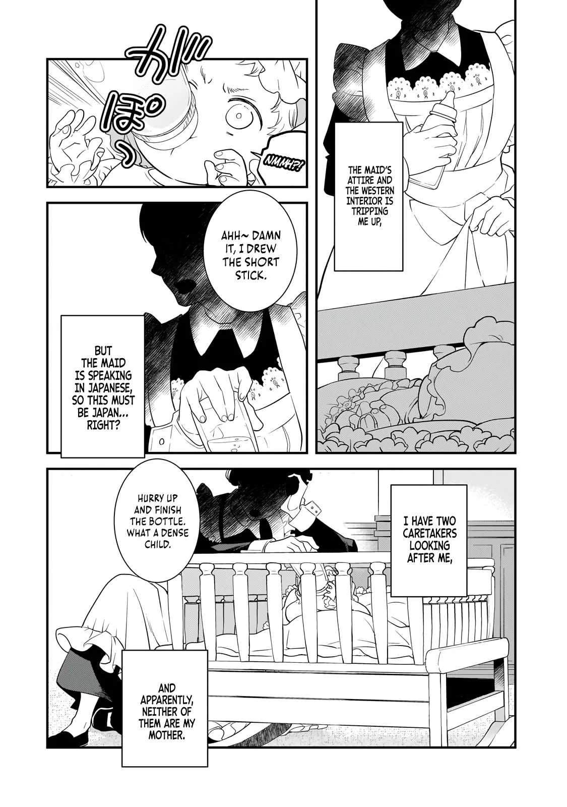I’ve Reincarnated Into the Older Brother of a Villainess That Was Fated to Die, so I Decided to Nurture Her to Change the Future ~ I’m the Strongest in the World, but the Cutest in the World Is My Little Sister ~ Chapter 1 page 20