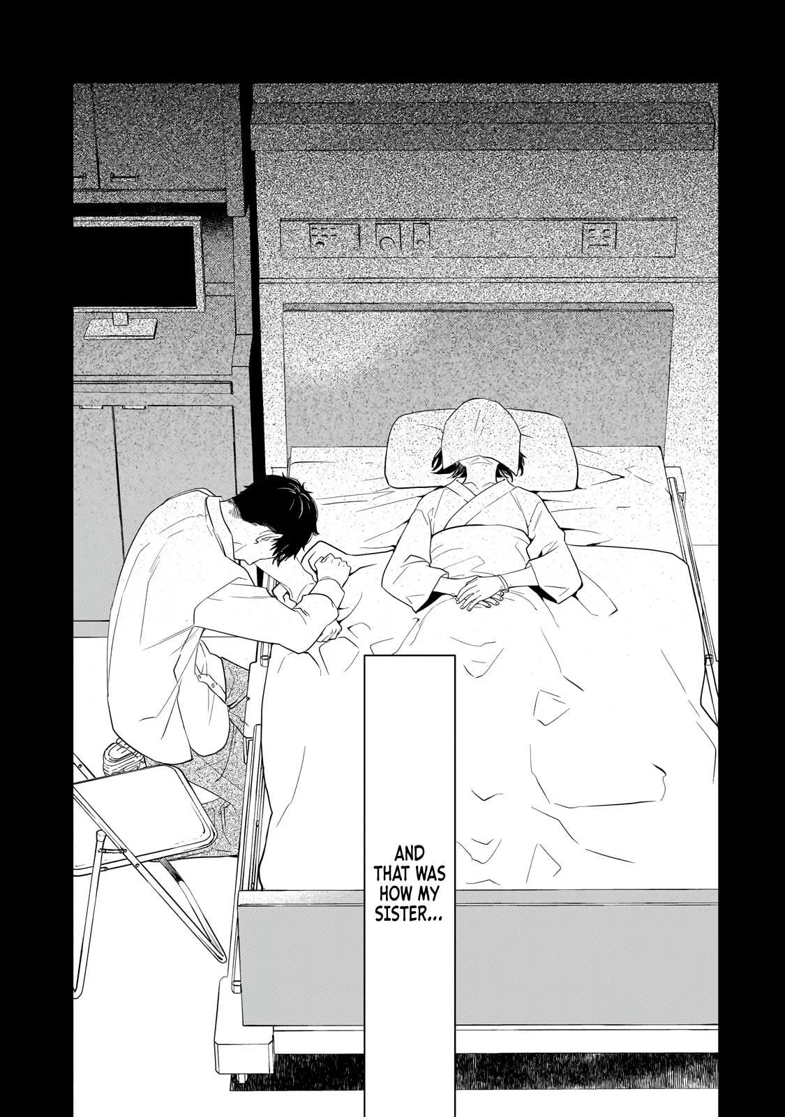 I’ve Reincarnated Into the Older Brother of a Villainess That Was Fated to Die, so I Decided to Nurture Her to Change the Future ~ I’m the Strongest in the World, but the Cutest in the World Is My Little Sister ~ Chapter 1 page 13