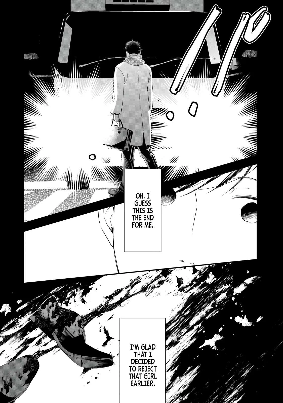 I’ve Reincarnated Into the Older Brother of a Villainess That Was Fated to Die, so I Decided to Nurture Her to Change the Future ~ I’m the Strongest in the World, but the Cutest in the World Is My Little Sister ~ Chapter 1 page 18