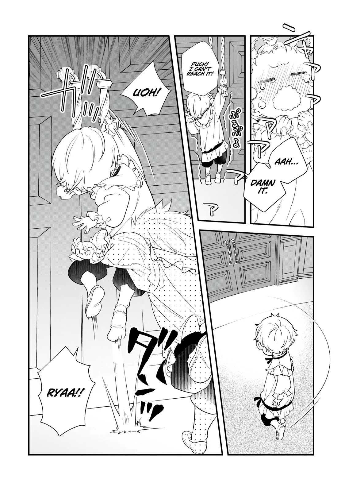 I’ve Reincarnated Into the Older Brother of a Villainess That Was Fated to Die, so I Decided to Nurture Her to Change the Future ~ I’m the Strongest in the World, but the Cutest in the World Is My Little Sister ~ Chapter 1 page 30