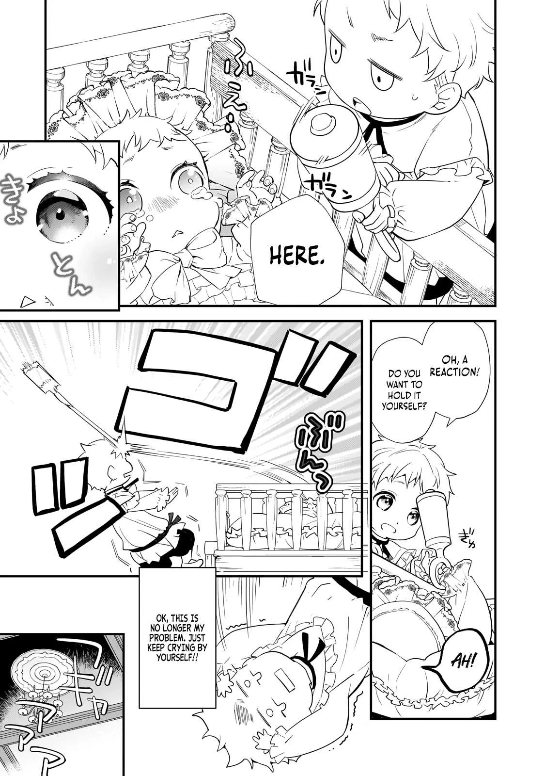 I’ve Reincarnated Into the Older Brother of a Villainess That Was Fated to Die, so I Decided to Nurture Her to Change the Future ~ I’m the Strongest in the World, but the Cutest in the World Is My Little Sister ~ Chapter 1 page 28