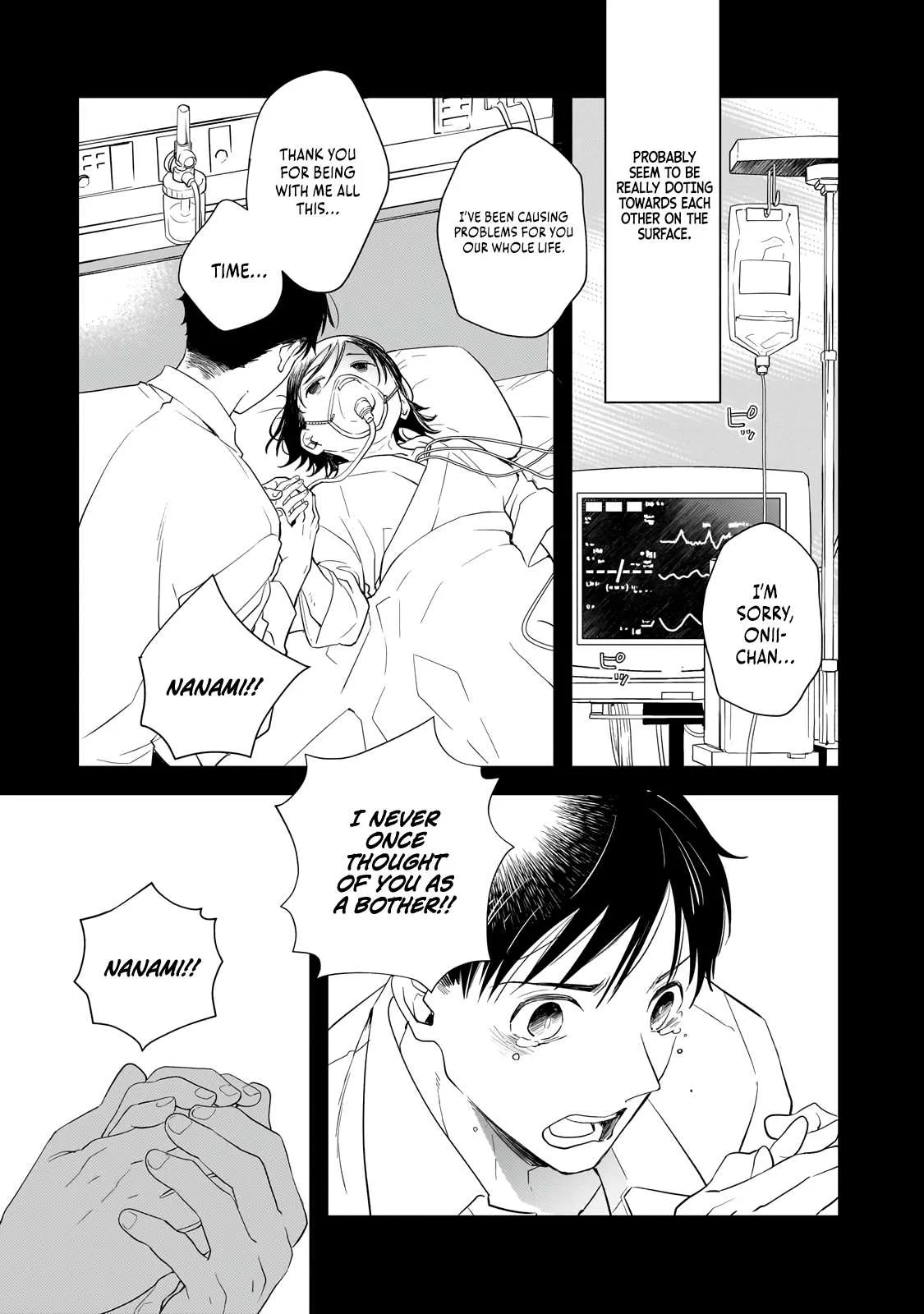 I’ve Reincarnated Into the Older Brother of a Villainess That Was Fated to Die, so I Decided to Nurture Her to Change the Future ~ I’m the Strongest in the World, but the Cutest in the World Is My Little Sister ~ Chapter 1 page 12