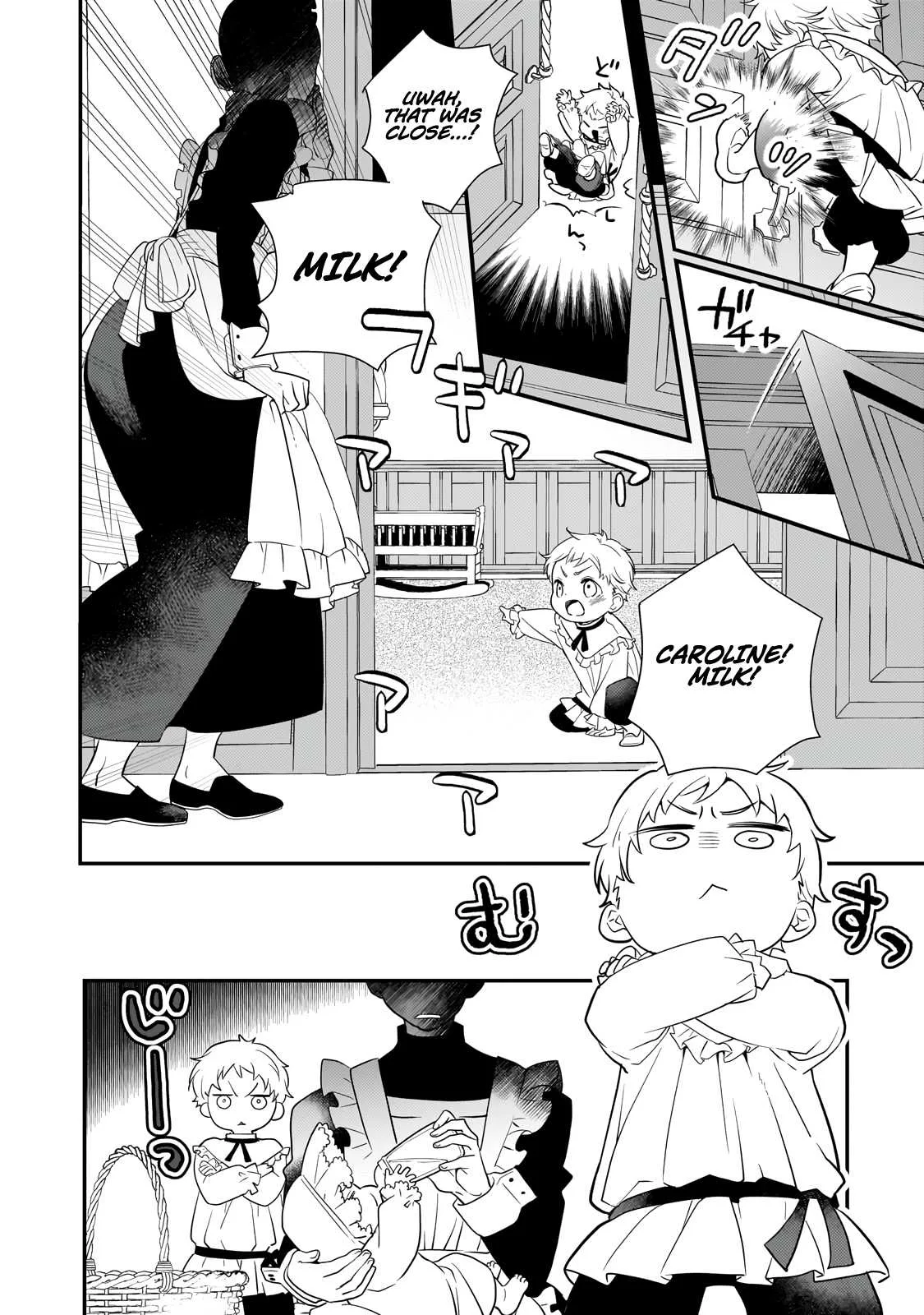 I’ve Reincarnated Into the Older Brother of a Villainess That Was Fated to Die, so I Decided to Nurture Her to Change the Future ~ I’m the Strongest in the World, but the Cutest in the World Is My Little Sister ~ Chapter 1 page 31