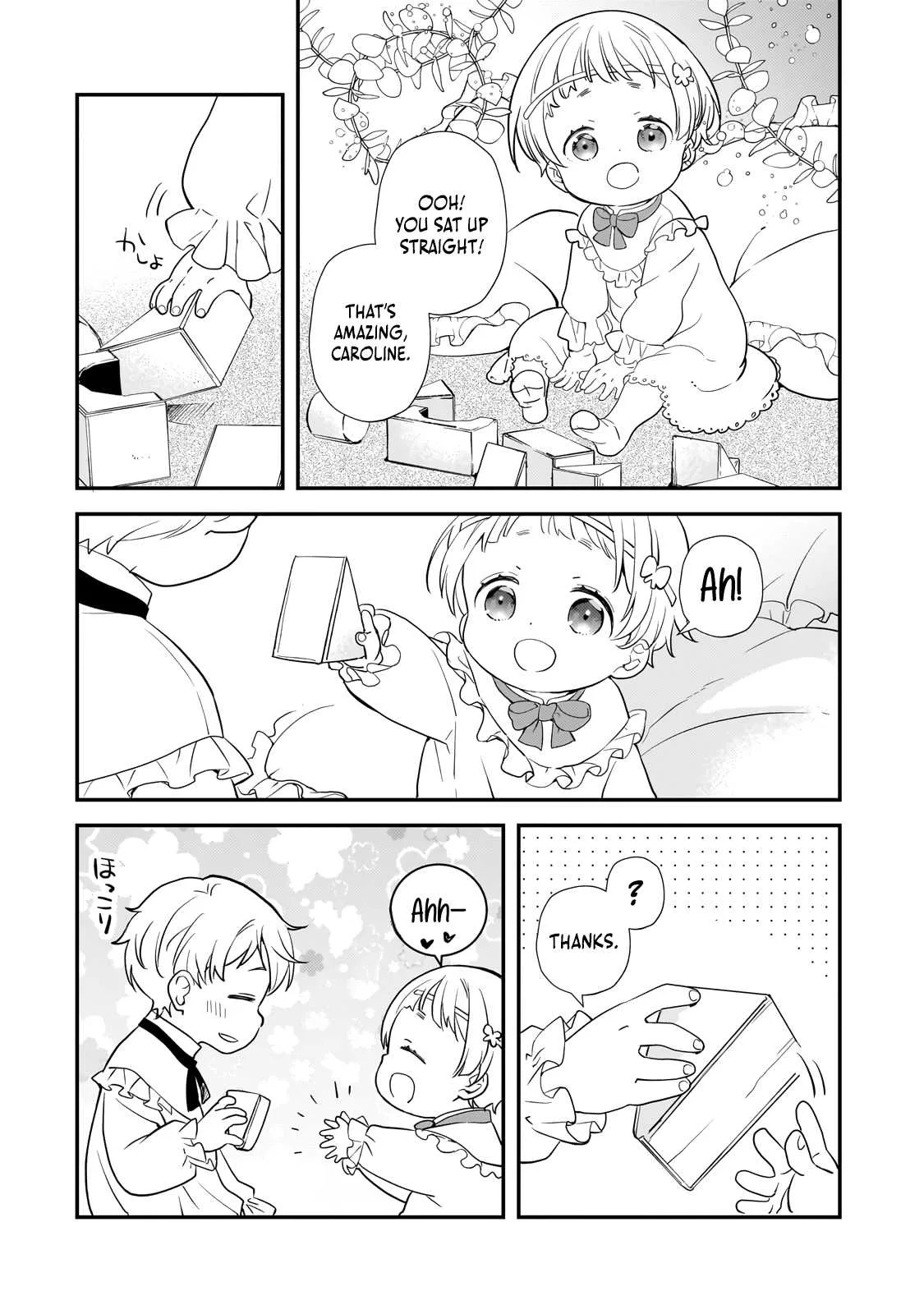 I’ve Reincarnated Into the Older Brother of a Villainess That Was Fated to Die, so I Decided to Nurture Her to Change the Future ~ I’m the Strongest in the World, but the Cutest in the World Is My Little Sister ~ Chapter 1 page 34