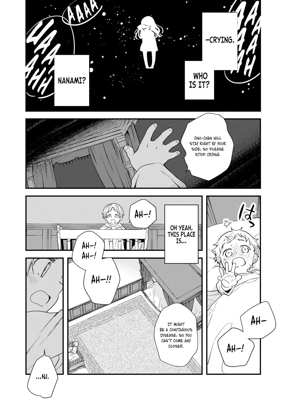 I’ve Reincarnated Into the Older Brother of a Villainess That Was Fated to Die, so I Decided to Nurture Her to Change the Future ~ I’m the Strongest in the World, but the Cutest in the World Is My Little Sister ~ Chapter 1 page 39