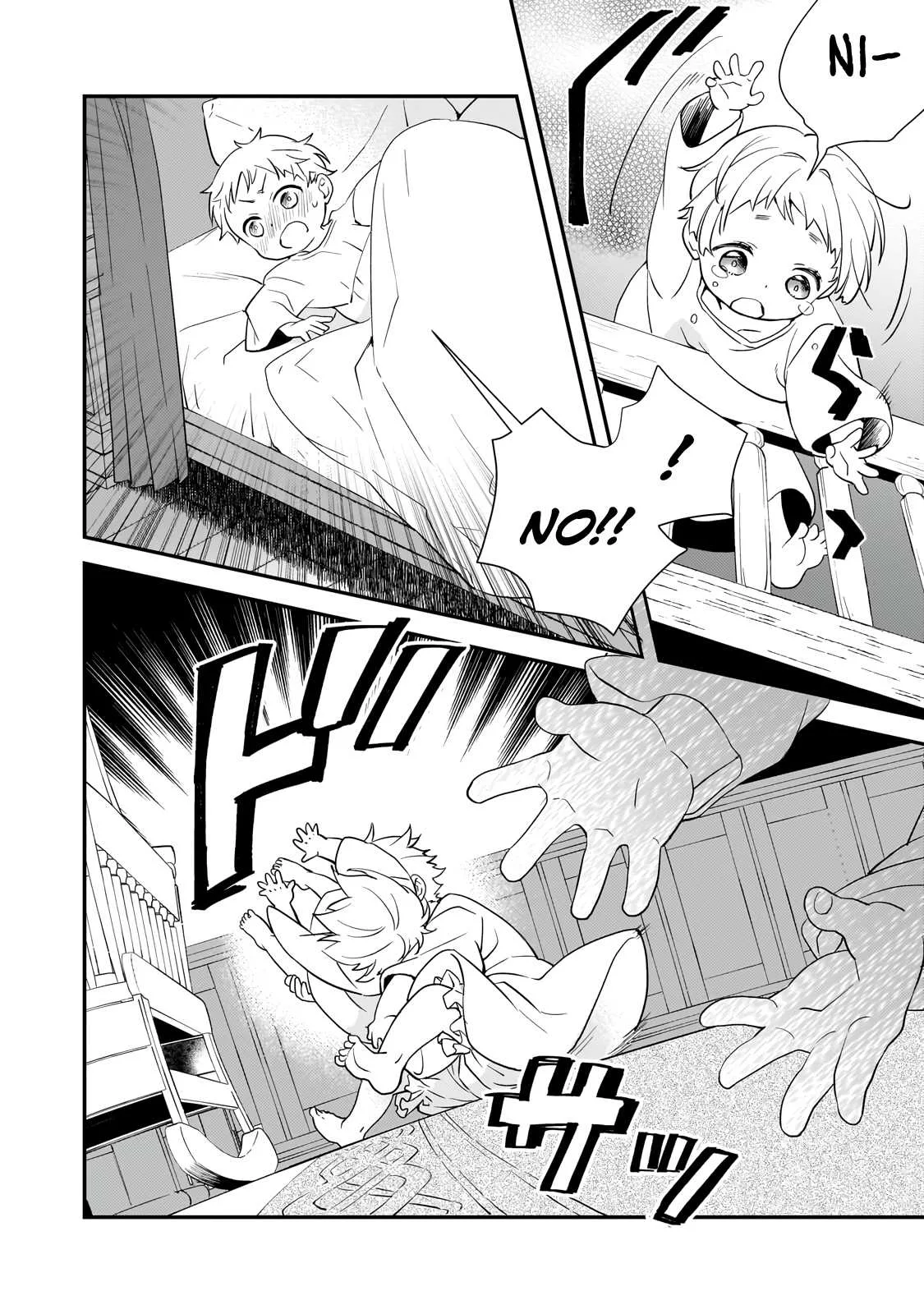I’ve Reincarnated Into the Older Brother of a Villainess That Was Fated to Die, so I Decided to Nurture Her to Change the Future ~ I’m the Strongest in the World, but the Cutest in the World Is My Little Sister ~ Chapter 1 page 41