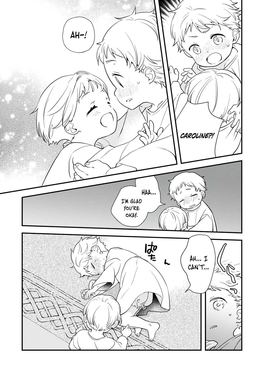 I’ve Reincarnated Into the Older Brother of a Villainess That Was Fated to Die, so I Decided to Nurture Her to Change the Future ~ I’m the Strongest in the World, but the Cutest in the World Is My Little Sister ~ Chapter 1 page 42