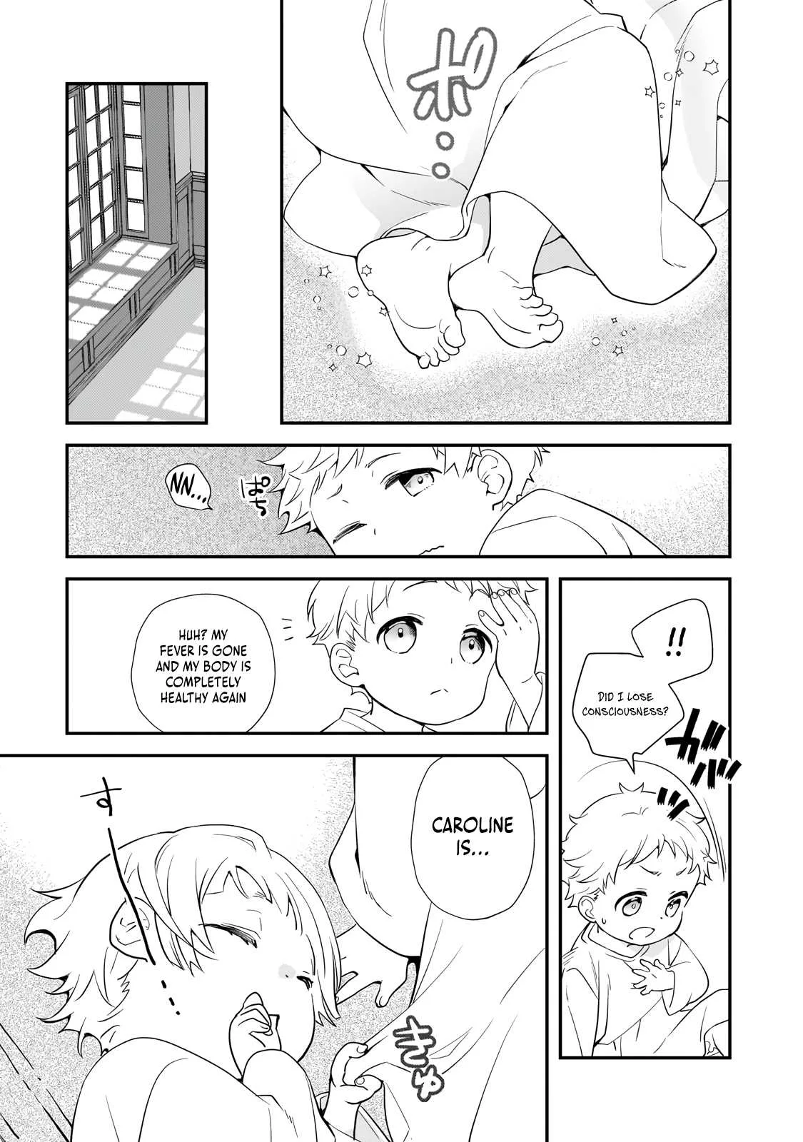 I’ve Reincarnated Into the Older Brother of a Villainess That Was Fated to Die, so I Decided to Nurture Her to Change the Future ~ I’m the Strongest in the World, but the Cutest in the World Is My Little Sister ~ Chapter 1 page 44