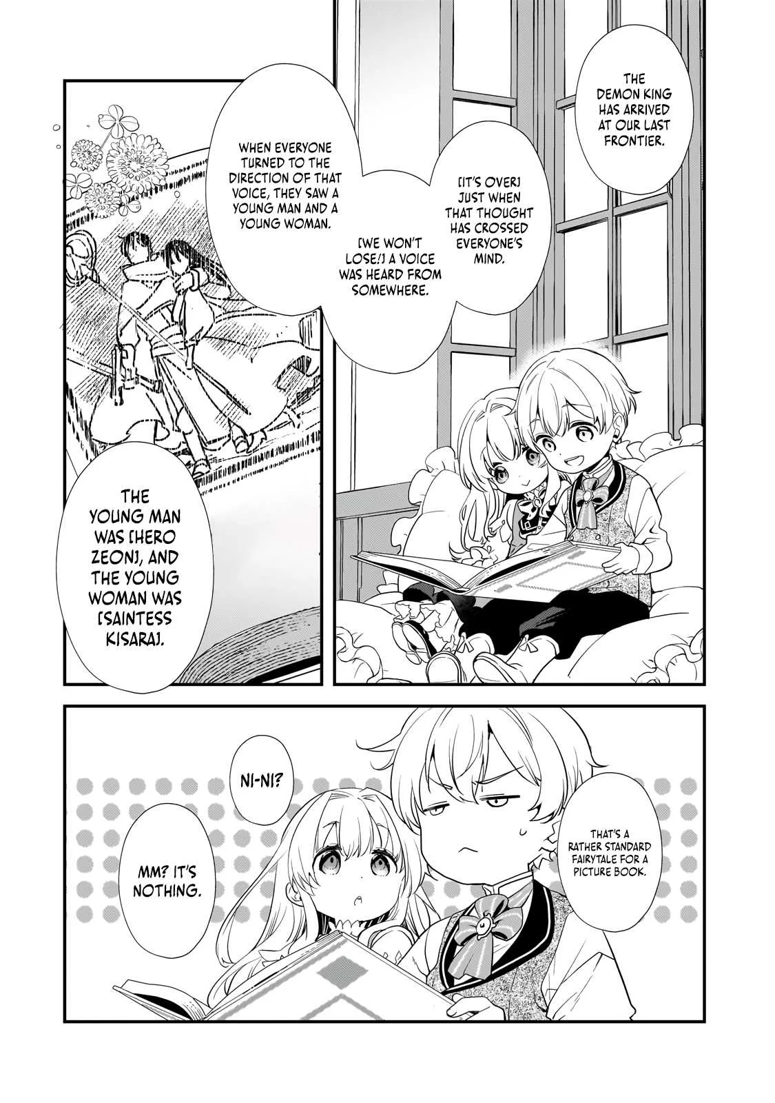 I’ve Reincarnated Into the Older Brother of a Villainess That Was Fated to Die, so I Decided to Nurture Her to Change the Future ~ I’m the Strongest in the World, but the Cutest in the World Is My Little Sister ~ Chapter 1 page 48