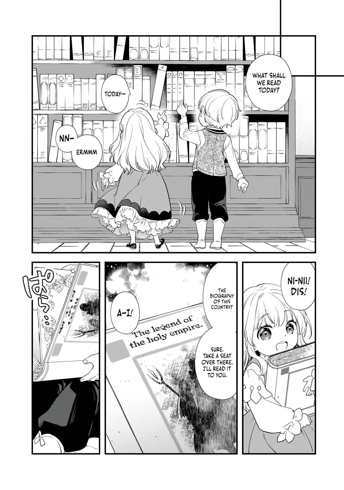 I’ve Reincarnated Into the Older Brother of a Villainess That Was Fated to Die, so I Decided to Nurture Her to Change the Future ~ I’m the Strongest in the World, but the Cutest in the World Is My Little Sister ~ Chapter 1 page 47