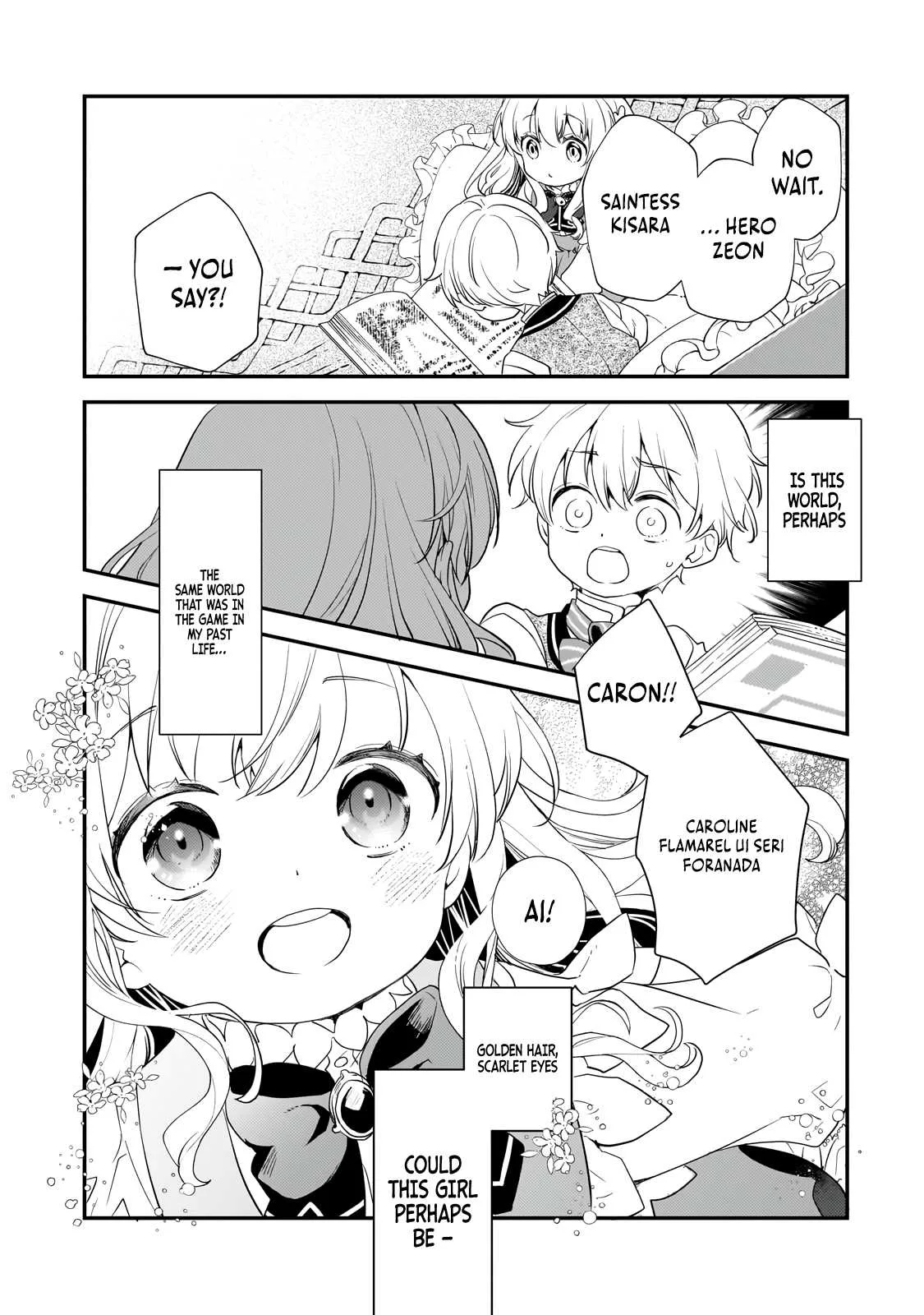 I’ve Reincarnated Into the Older Brother of a Villainess That Was Fated to Die, so I Decided to Nurture Her to Change the Future ~ I’m the Strongest in the World, but the Cutest in the World Is My Little Sister ~ Chapter 1 page 49