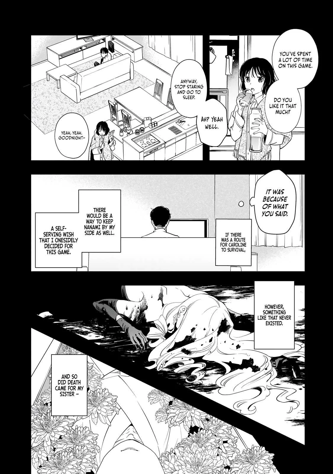 I’ve Reincarnated Into the Older Brother of a Villainess That Was Fated to Die, so I Decided to Nurture Her to Change the Future ~ I’m the Strongest in the World, but the Cutest in the World Is My Little Sister ~ Chapter 1 page 51